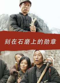 聊天的关系
